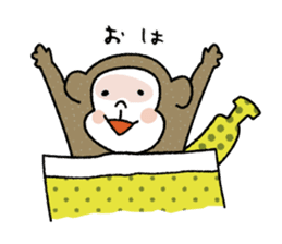 SARUTAMP (Monkey's Sticker) sticker #5698788