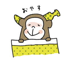 SARUTAMP  (Monkey's Sticker) sticker #5698789