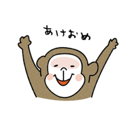 SARUTAMP  (Monkey's Sticker) sticker #5698790