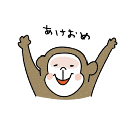 SARUTAMP (Monkey's Sticker) sticker #5698790