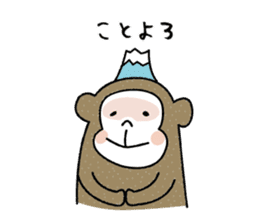 SARUTAMP  (Monkey's Sticker) sticker #5698792
