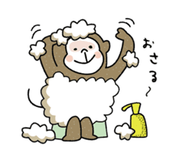 SARUTAMP (Monkey's Sticker) sticker #5698794