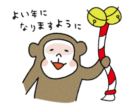 SARUTAMP (Monkey's Sticker) sticker #5698795