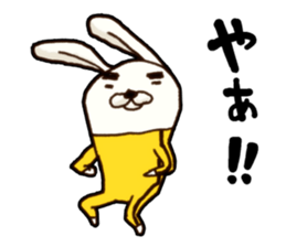 kung fu rabbit D sticker #5698956