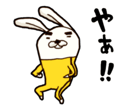 kung fu rabbit D sticker #5698956