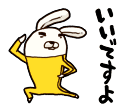 kung fu rabbit D sticker #5698957