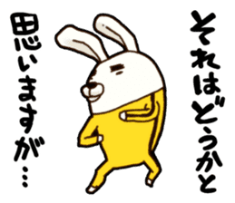 kung fu rabbit D sticker #5698959