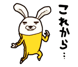 kung fu rabbit D sticker #5698961
