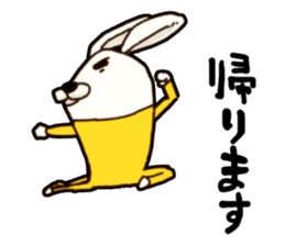 kung fu rabbit D sticker #5698962