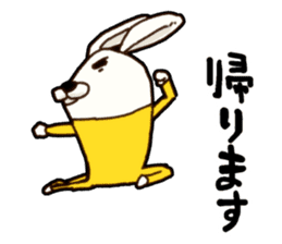 kung fu rabbit D sticker #5698962