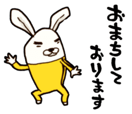kung fu rabbit D sticker #5698964