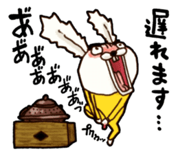kung fu rabbit D sticker #5698966