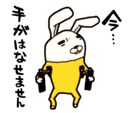 kung fu rabbit D sticker #5698967