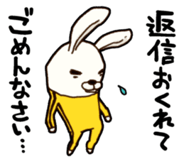 kung fu rabbit D sticker #5698968