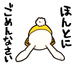 kung fu rabbit D sticker #5698969