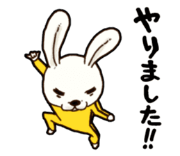 kung fu rabbit D sticker #5698972