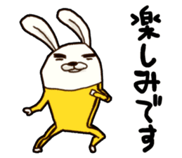 kung fu rabbit D sticker #5698974