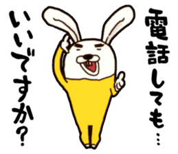 kung fu rabbit D sticker #5698979
