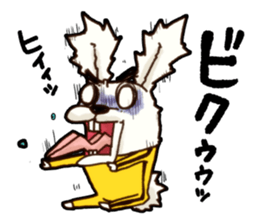 kung fu rabbit D sticker #5698981