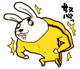 kung fu rabbit D sticker #5698985