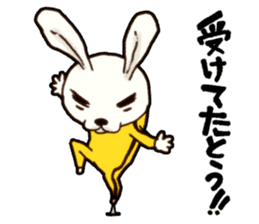 kung fu rabbit D sticker #5698988