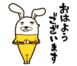 kung fu rabbit D sticker #5698991