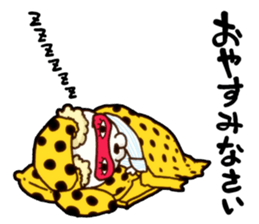 kung fu rabbit D sticker #5698993