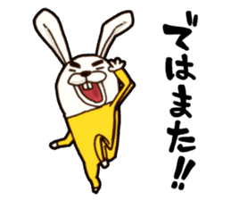 kung fu rabbit D sticker #5698994