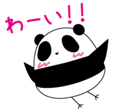 Chick panda sticker #5699079