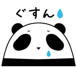 Chick panda sticker #5699085