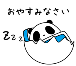 Chick panda sticker #5699089
