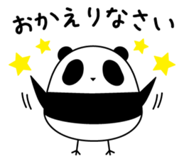 Chick panda sticker #5699091