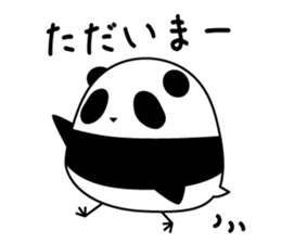 Chick panda sticker #5699093