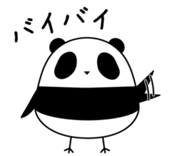 Chick panda sticker #5699094