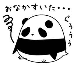 Chick panda sticker #5699095