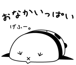 Chick panda sticker #5699096
