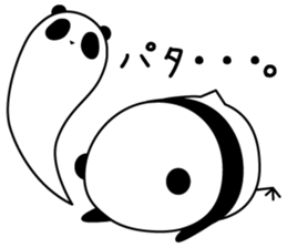 Chick panda sticker #5699100