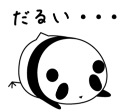 Chick panda sticker #5699101