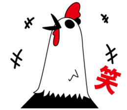 Chick panda sticker #5699103