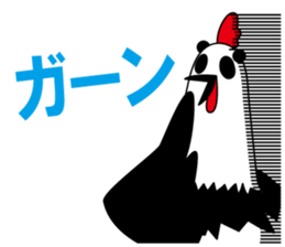 Chick panda sticker #5699104