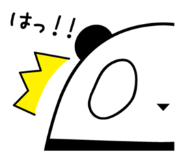 Chick panda sticker #5699107