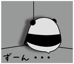 Chick panda sticker #5699109