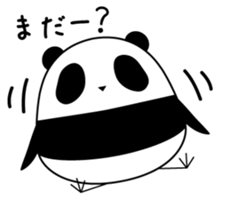 Chick panda sticker #5699114