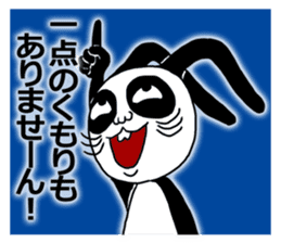 Rabbit panda 4 sticker #5699230
