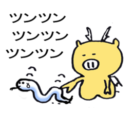 Dragon of legend sticker #5699279