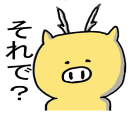 Dragon of legend sticker #5699288