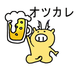 Dragon of legend sticker #5699297