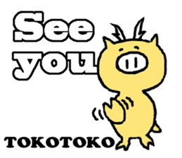 Dragon of legend sticker #5699312