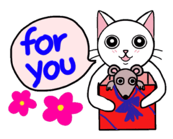 Gigi the cat 2 - colorful sticker #5699504