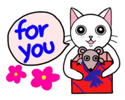 Gigi the cat 2 - colorful sticker #5699504